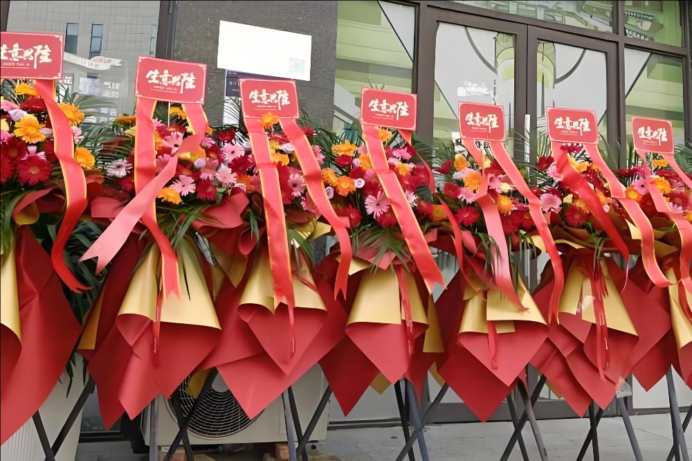 攀枝花花店